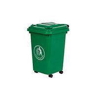 GPC Wheelie Bin 30 L Green Polyethylene LWB30Y_GREEN