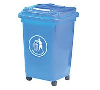 GPC Wheelie Bin 50 L Blue Polyethylene LWB50Y_BLUE