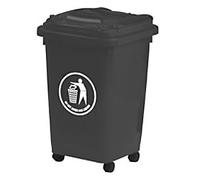 GPC Wheelie Bin 50 L Dark Grey Polyethylene LWB50Y_DKGRY