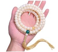 GPDNBIEU, Natural Bodhi Root Beaded Bracelets White Jade Bodhi Beads Bracelets Buddha Rosary for Men And Women 108 (Color : Wit)(Wit)