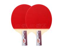 GPDNBIEU, Table Tennis Bats 2 Player Set,Ping Pong Paddle Set 5 Stars,Table Tennis Racket for Family Activity, School and Sports Club/Double/B(B)
