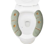 GPDNBIEU, Toilet seat Cushion,Padded Toilet Seat Cover - Pair of Cushions | Soft Cushion Warmer with Handle, Reusable(Green)