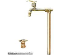 GPECTIFO Cylindrical Vertical Outdoor Freeze-Proof Water Pipe With Brass Faucet(100cm/39in)