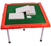 GPECTIFO Mini Folding Table Mahjong Set Majiang Travel Set Professional Chinese Mahjong Set(Beige)