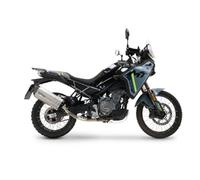 GPR Exhaust Compatible with CF Moto 450 MT 2024-2026, Hyper Sonic Titanium, Racing Full System Exhaust, including Removable DB Killer/Spark Arrestor