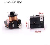 GPS Beidou Short Message Mushroom Head Timing Shell G3/4 Thread (Shell)