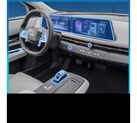 GPS Navi Film Compatible With Nissan For Ariya 2023-2024 Car GPS Screen Protector Center Console Dashboard Screen Protection Film Transparent Film HD Clear(Split screen)