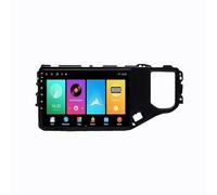 Gps Navigation Multimedia Video for Chery Tiggo 4x 5x 2019 Ota Updates, Portable Car Tablet, Car Screen, Gps Navigation, Voice Control, Mirror Link, 4 Core 1G+32G