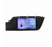 Gps Navigation Multimedia Video for KIA RIO 4 X-Line 2016-2021 Backup Camera, Mirror Link, Bluetooth, Voice Control, Gps Navigation, Aux, Voice Assistant, 8 Core 8G+256G