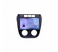 Gps Navigation Multimedia Video for VOLKSWAGEN Crossfox 2003-2009 Wireless, Mirror Link, Live Navigation, Voice Assistant, Touchscreen, Bluetooth, Aux, Gps, 8 Core 8G+256G