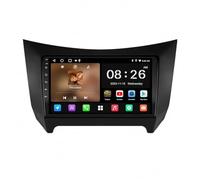 Gps Navigator for Opel Adam 2013-2016 Corsa E 2015-2019 Portable Touch Screen Android Auto for Cars, with Bluetooth, Fm, Aux, Voice Assistant Car Gps Navigation, 4 Core 1G＋32G