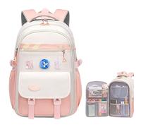 GQDGCU Schoolbag Primary School Middle School Backpack Large Children's Backpack for Girls and Boys Durable Daypacks for 3 4 5 6 7 8 9 Class Children 10 11 12 13 14 15 16 17 18 Years School Bag