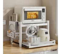 GQWUDILE 2-Tier Pull out Microwave Oven Rack Heavy Duty Microwave Stand with Chopsticks Cutting Board Holder Kitchen Countertop Organizer(20.8 * 15.9 * 17.32in)