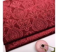 GQZJY Embossed Velvet Fabric For Upholstery, Soft And Durable Sofa & Curtain Fabric By The Metre, Decorative Craft Material For Furniture, Cushions, Headboards(Color:Burgundy)