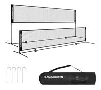 Gr8 Home Badminton Net Set Outdoor Height Adjustable Post Frame Stand Portable Garden Backyard with Carry Bag for Pickleball Tennis Badminton Volleyball (Black, 5m)