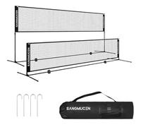 Gr8 Home Badminton Net Set Outdoor Height Adjustable Post Frame Stand Portable Garden Backyard with Carry Bag for Pickleball Tennis Badminton Volleyball (Black, 4m)