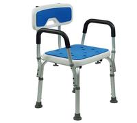 Gr8 Home EVA Shower Chair with Arms Adjustable Bath Seat in Blue Gr8 Home Blue