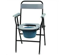 Gr8 Home Folding Steel Commode Toilet Chair Lightweight Foldable Seat with Potty Pan Portable Disability Elderly Aid