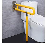 Grab Bars Bath Shower Safety Toilet Bar Handicap Bathroom Seat Support Foldable Skid Resistance Hand Grips for Disability Aid and Elderly Assistan