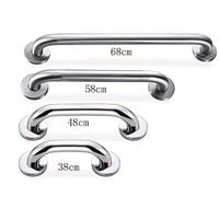 Grab Bars Handle Safety Support Hand Rails, Stainless Steel Grab Rail, Polished Finish Chrome, Bathroom Hand Rail Safety Aid, Handicapped, Elder Shower Anti-Slip Saf,58cm
