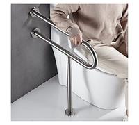 Grab Bars U-Shaped Matte Surface Floor-Standing Bar, Toilet Wall Mounted Barrier-Free Rails, Elderly Safety Non-Slip Support Balance and Fall Prevention
