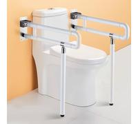 Grab Rails for Toilet White, 2 Pack Foldable Toilet Rails Stainless Steel Bathroom Grab Bar Length 75cm Adjustable Handles Safety Support Handles Shower Aid for Elderly Disability 75cm/29.5in