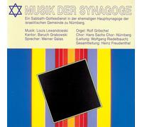 Grabowski - Musik der Synagoge