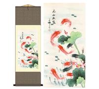 Grace Art Asian Wall Scroll, The Nine Singing Fish
