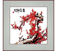 Grace Art, Large Asian Silk Embroidery Art Wall Hanging, Plum Blossom