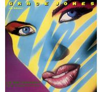 Grace Jones - I'm not perfect (1986) / Vinyl single [Vinyl-Single 7'']