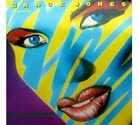Grace Jones - I'm Not Perfect