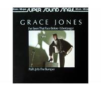 Grace Jones - I've seen that face before.. (1981) / Vinyl Maxi Single [Vinyl 12'']