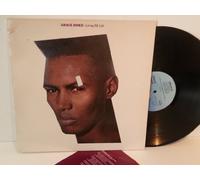 Grace Jones - Living My Life [Vinyl LP] [VINYL]
