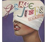 Grace Jones - on your knees 12