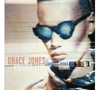Grace Jones - Private Life: The Compass Point Sessions [2CD]