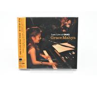 Grace Mahya Last Live At Dug JAPAN HYBRID SACD VRCL-11004