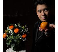 Grace The Magical Plant Magic Tricks Blooming Roses Tree Stage Wedding Party Props Illusions