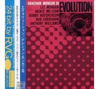 Grachan Moncur III - Evolution Limited