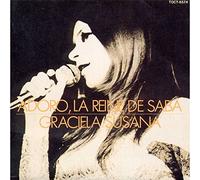 GRACIELA SUSANA - Adoro - La Reine De Saba (MQA-CD/UHQCD)