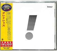 Gracious (Japanese Reissue)