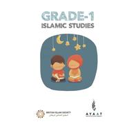 Grade 1 Islamic Studies by Ayaat