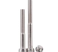 Grade 12.9 High Strength Carbon Steel Nickel Plated Half Thread Allen Hexagon Hex Socket Cap Head Screw Bolt M4 M5 M6 M8(45mm,M5-3pcs)