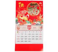 GRADENEVE 2024 Chinese Style Dragon Year Printed Hanging Calendar Daily Wall Calendar Office Hanging Traditional Chinese Zodiac Design