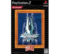 Gradius III and IV (Konami Palace Selection)