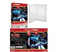 Gradius NES Replacement Universal Game Case Box + Cover Art Work Only