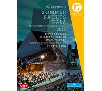 Grafenegg Midsummer Night's Gala 2015 [DVD] [NTSC]