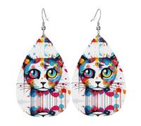 Graffiti Cat Head Leather earrings, European and American style earrings for young women, birthday gifts/Valentine's Day gifts