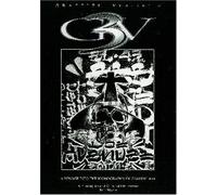Graffiti Verite: Voyage Into the Iconography of [DVD] [2000] [Region 1] [US Import] [NTSC]