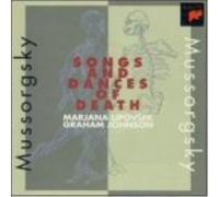 Graham Johnson Mussorgsky: Songs & Dances of Death (CD) (US IMPORT)