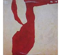 Graham Parker And The Rumour - Up Escalator